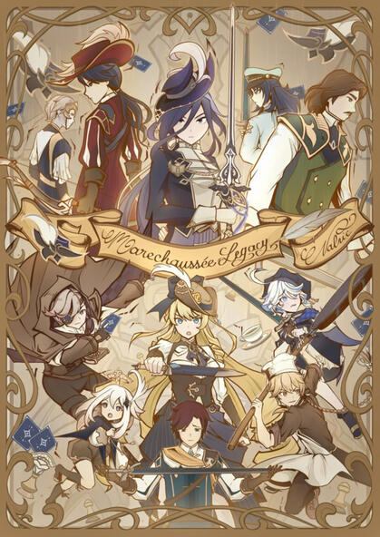 Story / Hangout / Tribe Quests