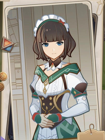Maintenance